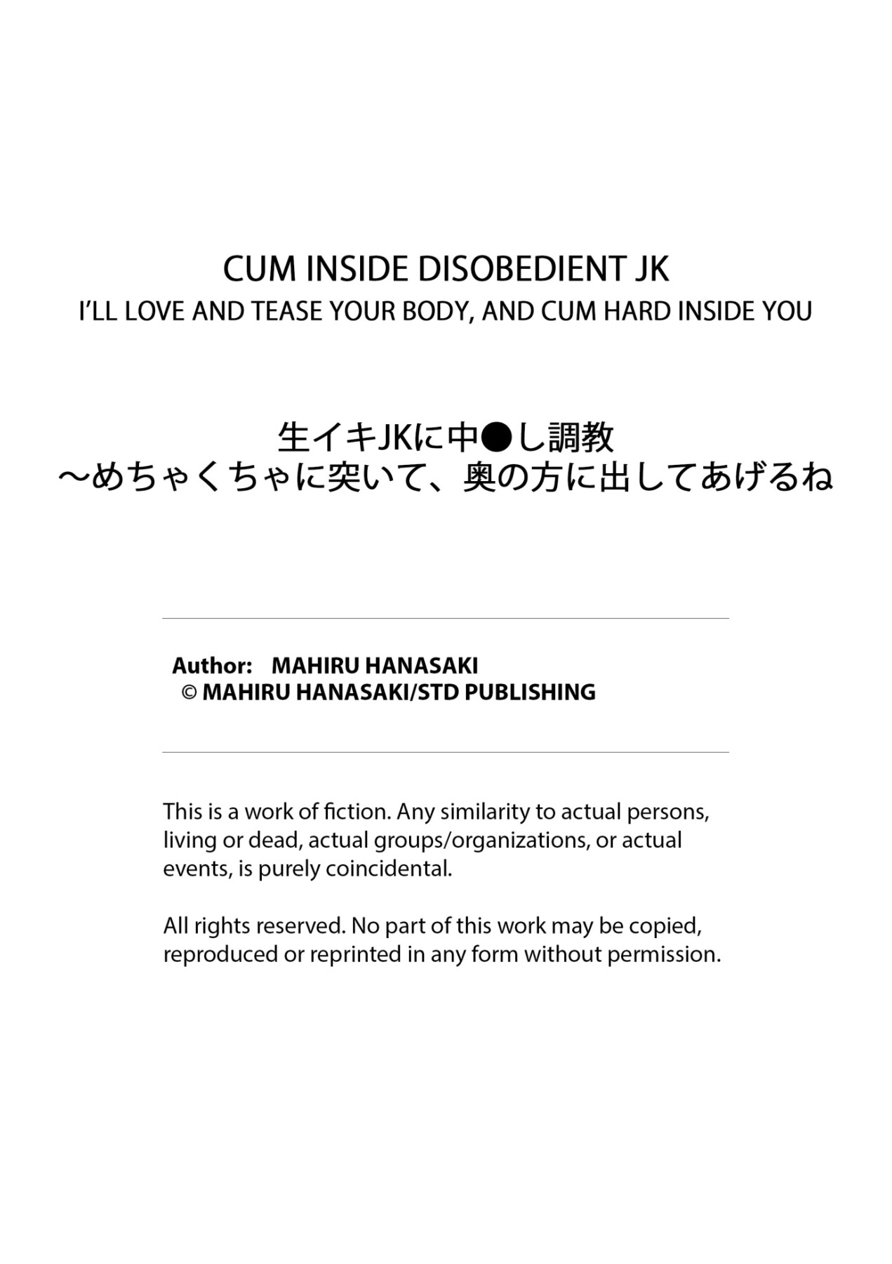 Hentai Manga Comic-Cum inside disobedient JK 1-Read-26